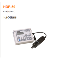 HDP系列扭力测试仪