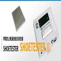 SHOEESTER II人体静电测试仪